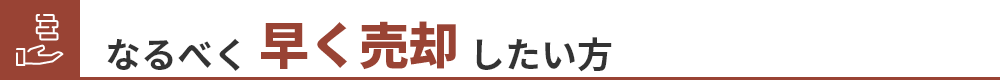 Ｃコース