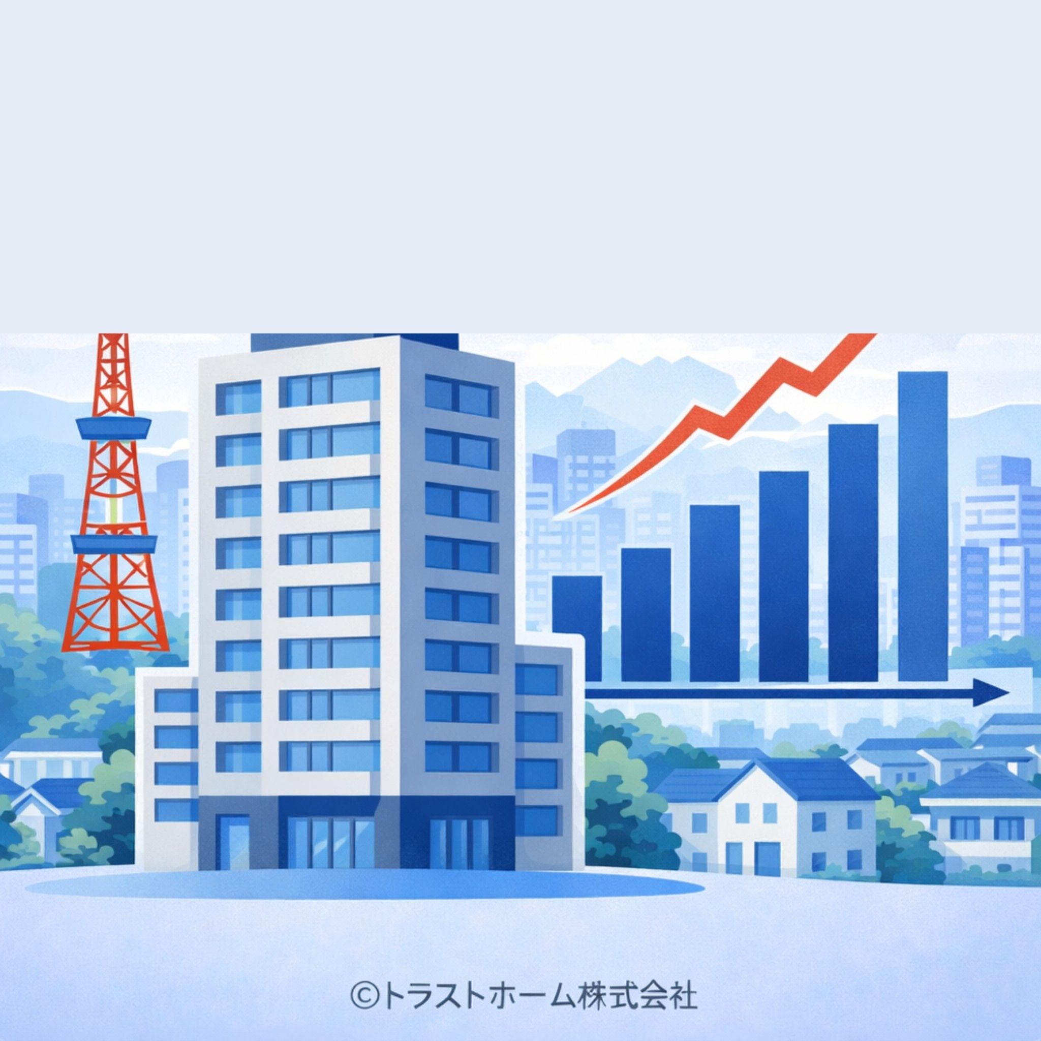 札幌マンション価格動向のイメージ